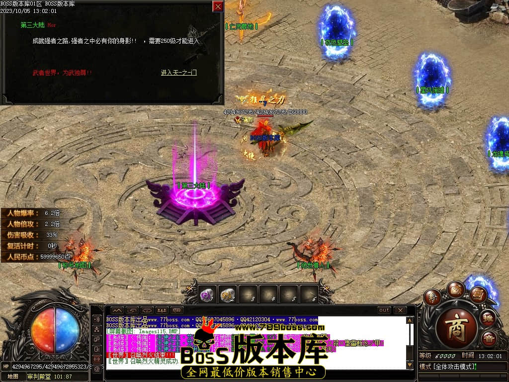 Images116压缩后.JPG