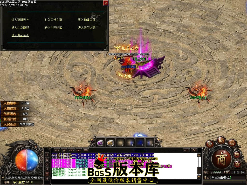 Images114压缩后.JPG