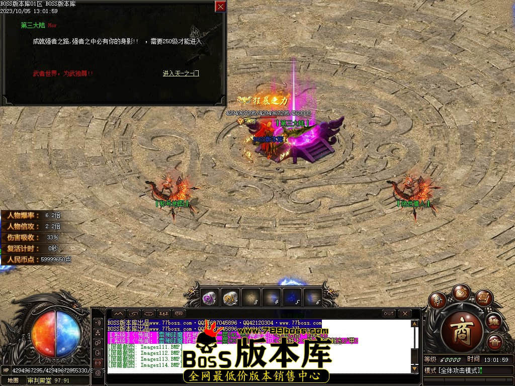 Images115压缩后.JPG