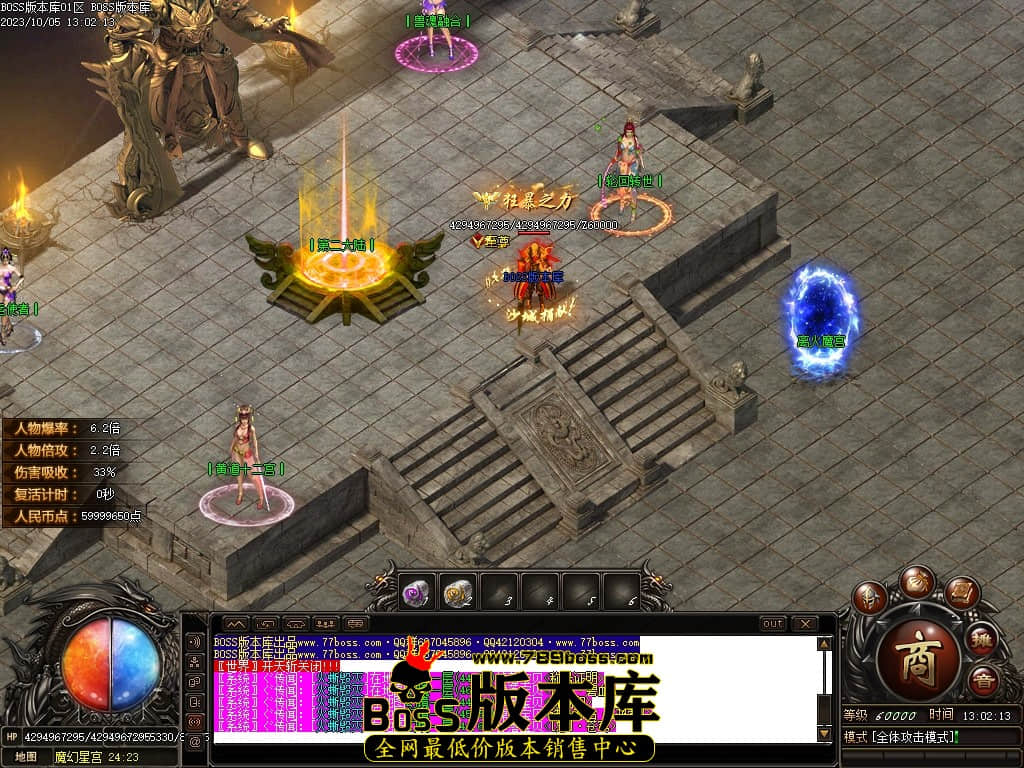 Images118压缩后.JPG