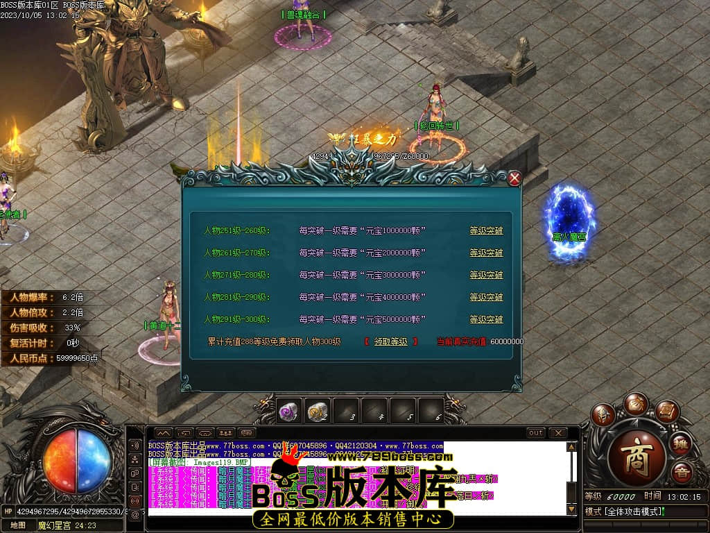 Images120压缩后.JPG