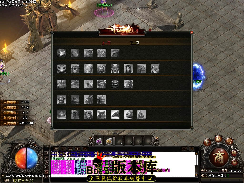 Images119压缩后.JPG