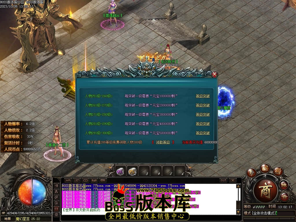 Images121压缩后.JPG
