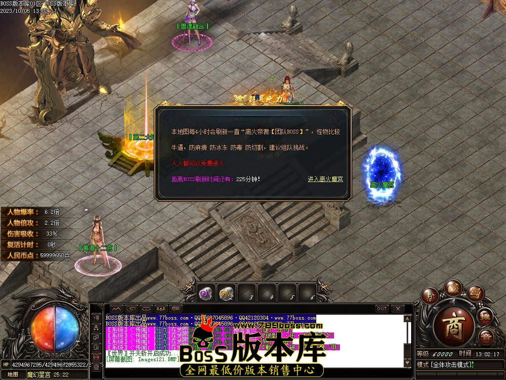 Images122压缩后.JPG