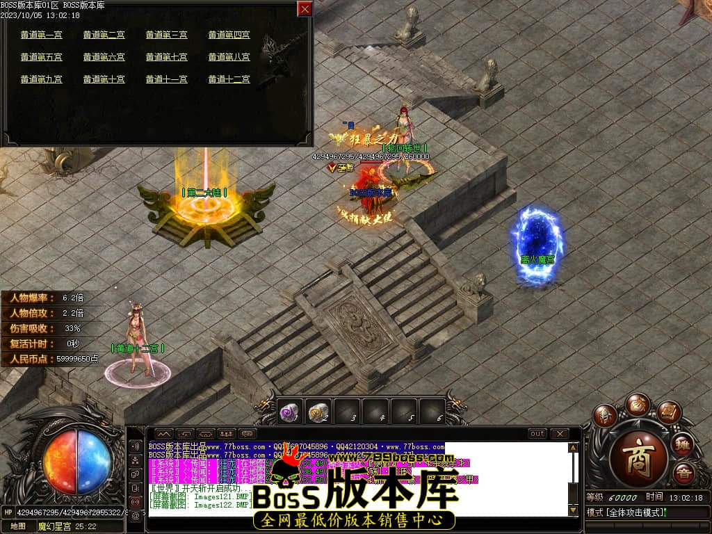Images123压缩后.JPG