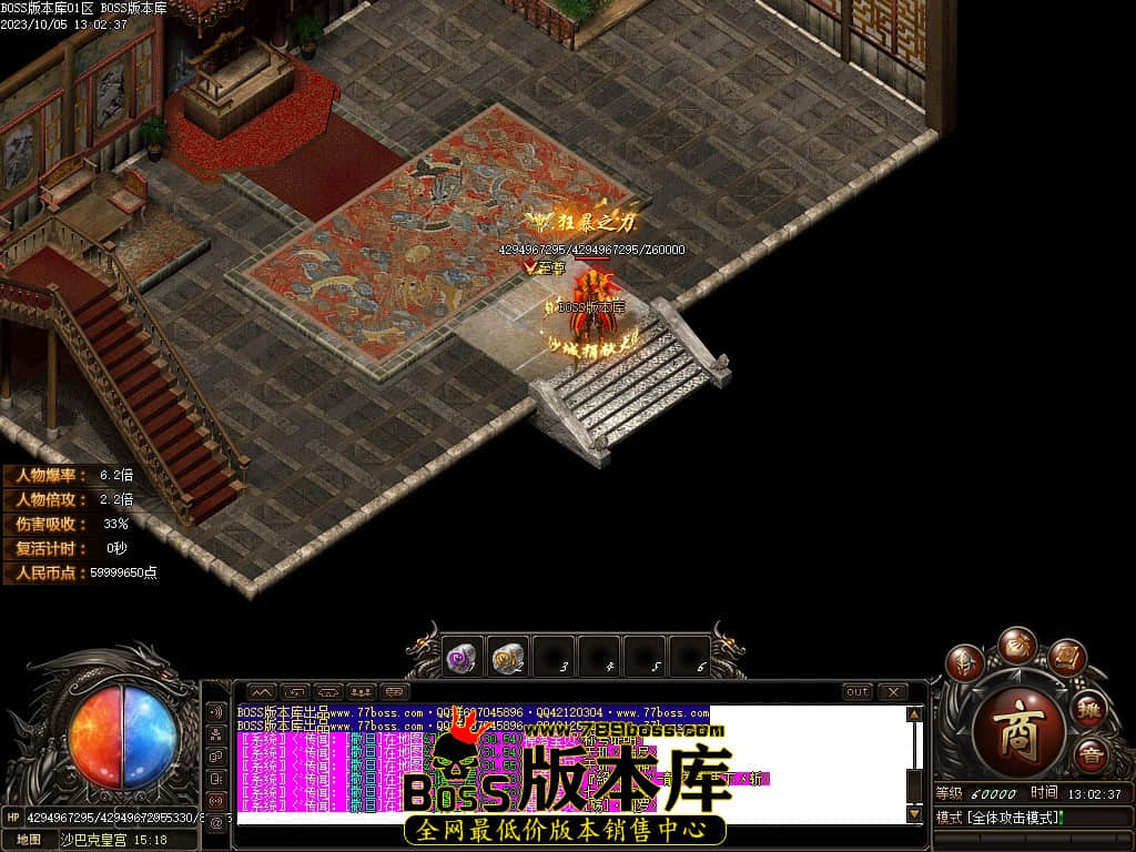 Images124压缩后.JPG
