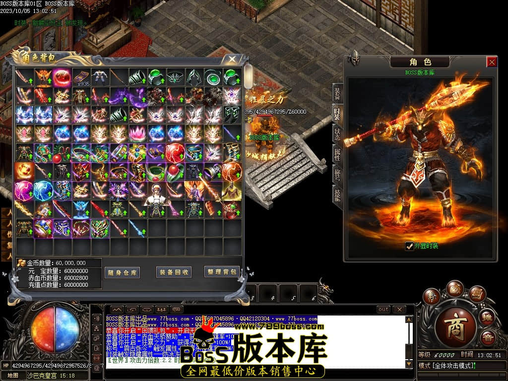 Images130压缩后.JPG
