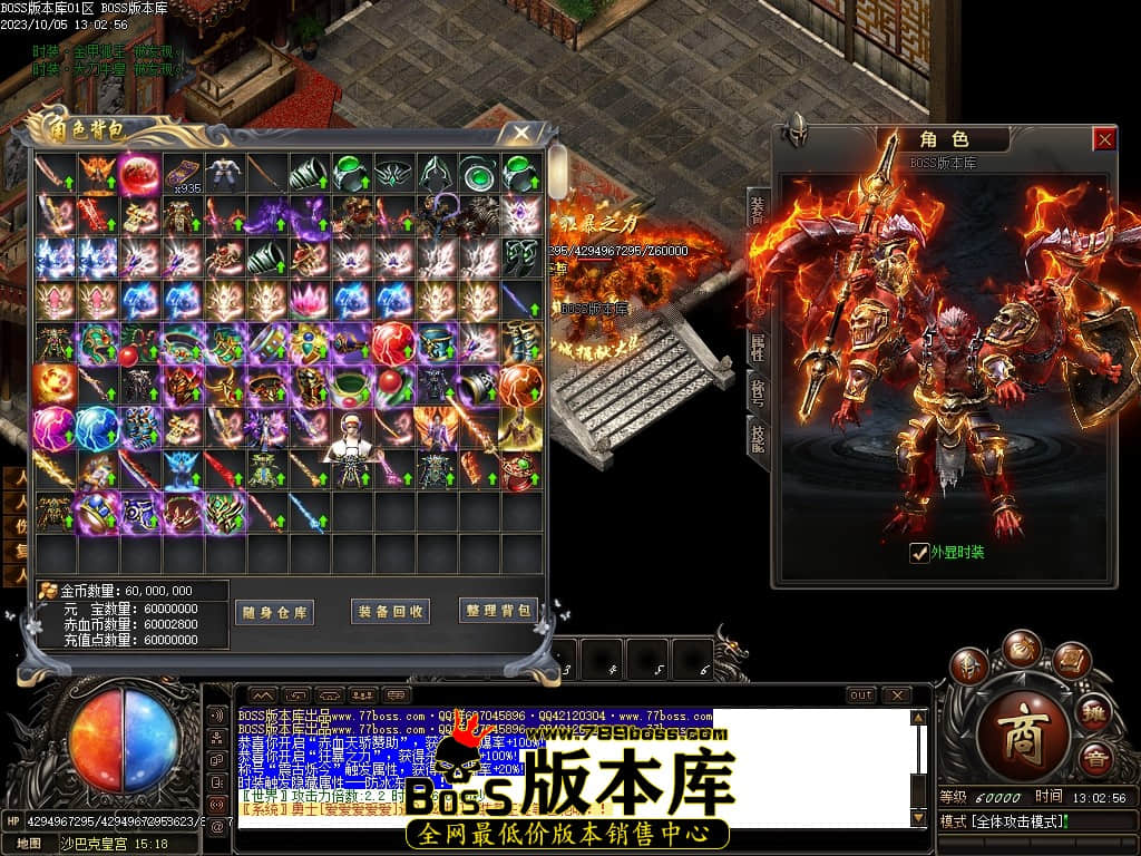 Images134压缩后.JPG