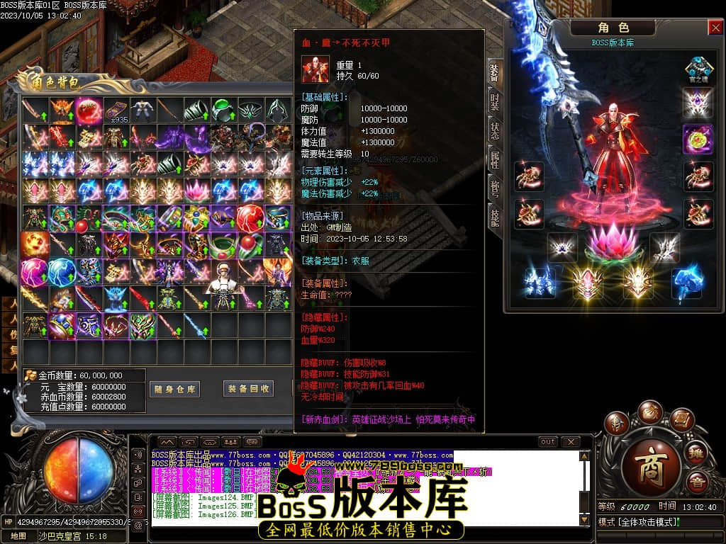 Images127压缩后.JPG