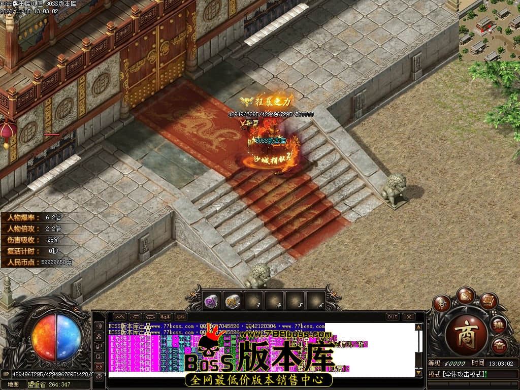 Images138压缩后.JPG