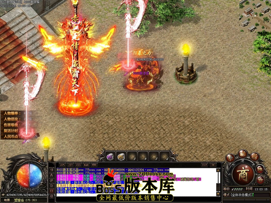 Images139压缩后.JPG