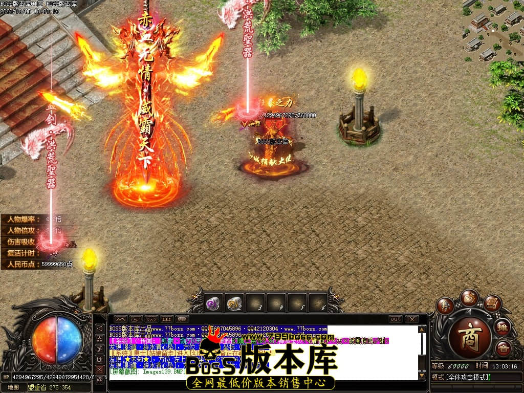 Images140压缩后.JPG