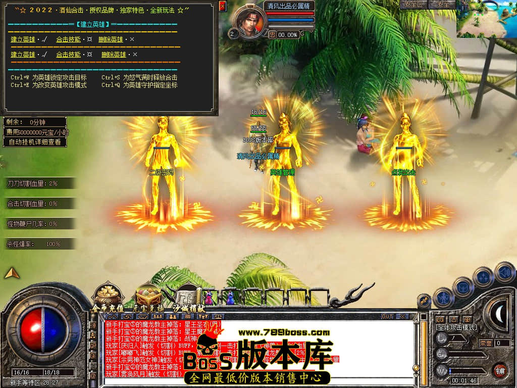 Snapshot_0002.JPG