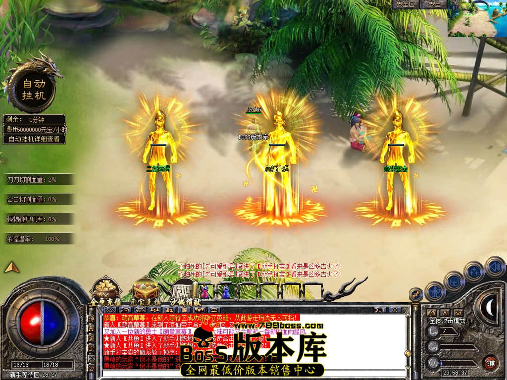 Snapshot_0001.JPG