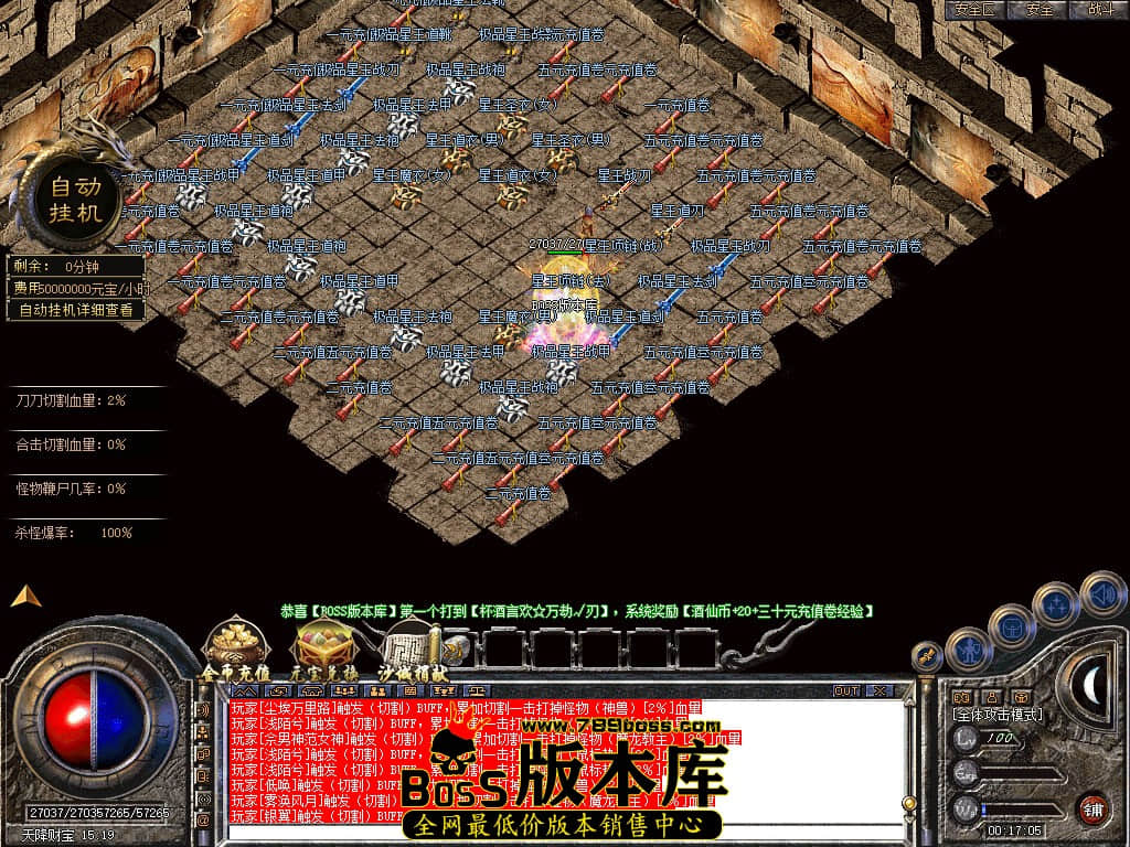 Snapshot_0008.JPG