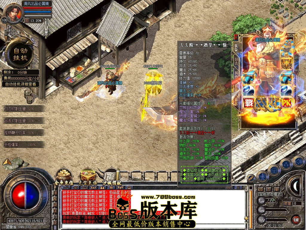 Snapshot_0010.JPG