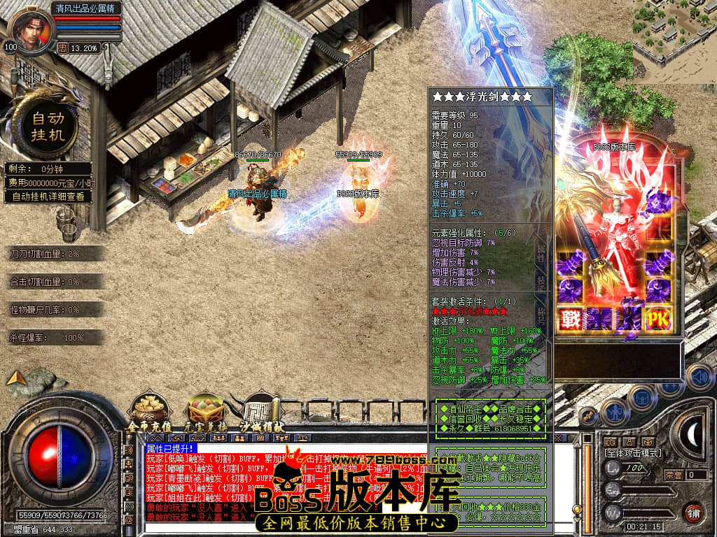 Snapshot_0012.JPG