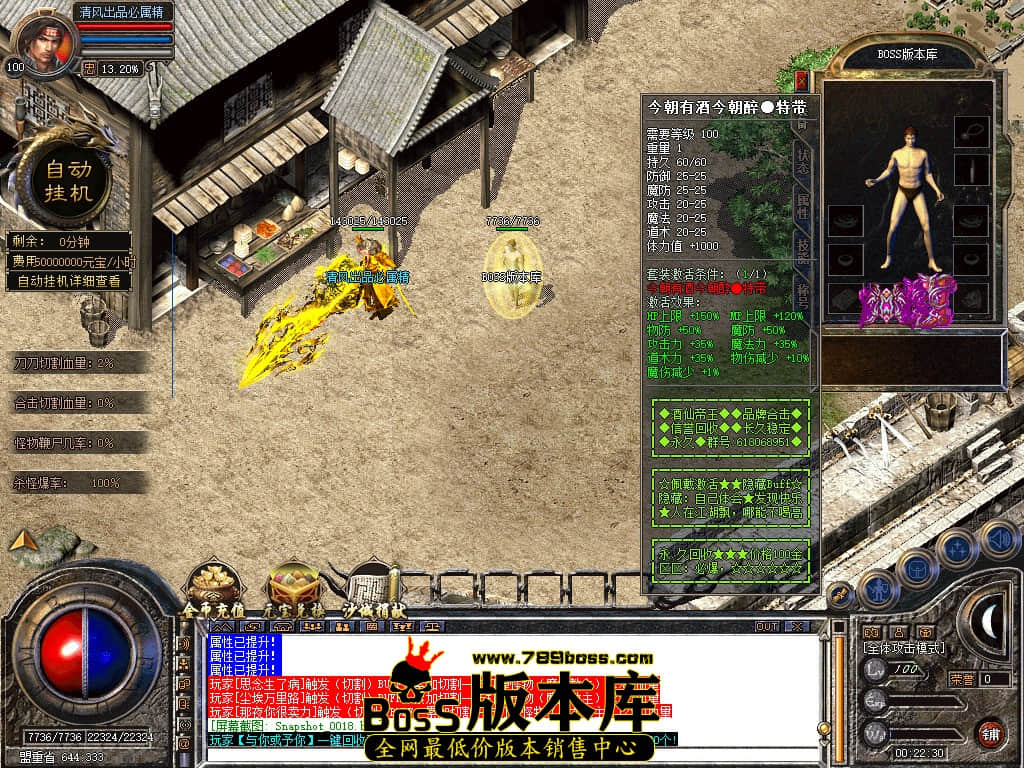 Snapshot_0019.JPG