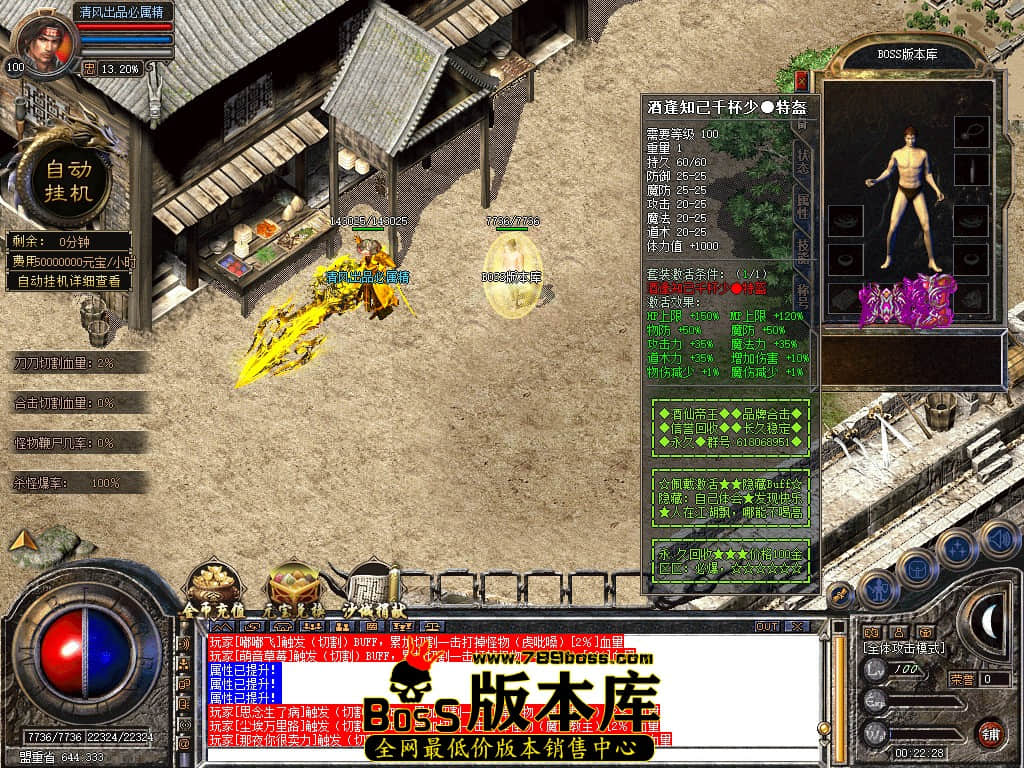 Snapshot_0018.JPG