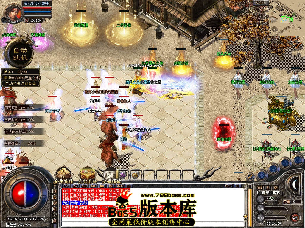 Snapshot_0021.JPG