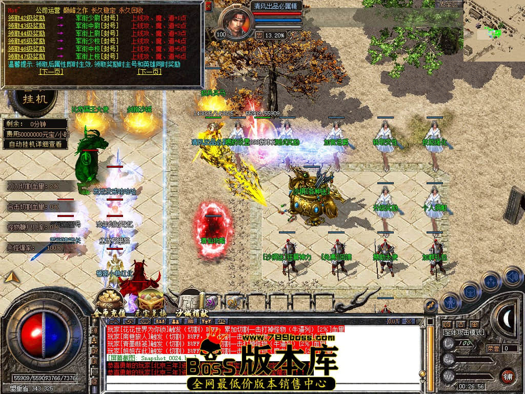 Snapshot_0025.JPG