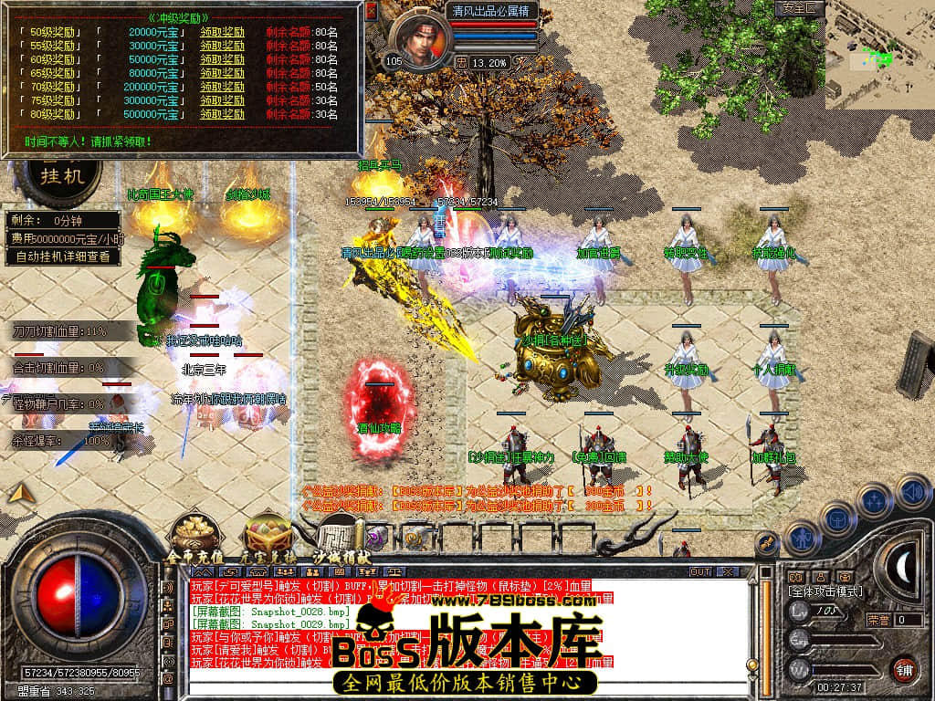 Snapshot_0030.JPG