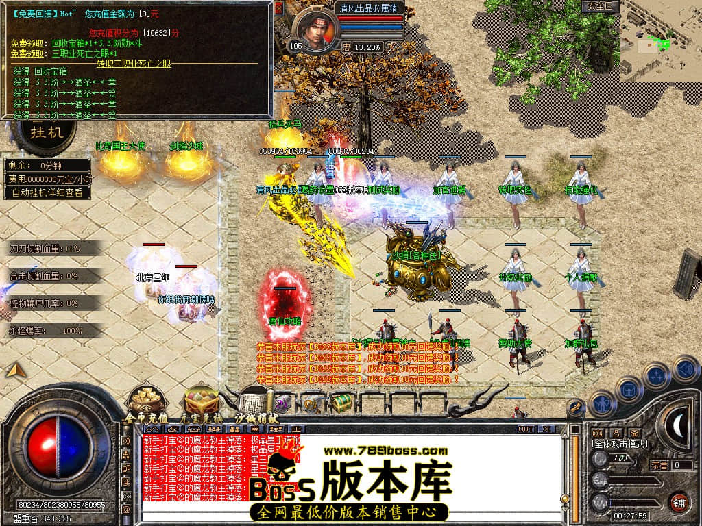 Snapshot_0033.JPG
