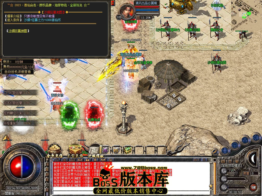 Snapshot_0036.JPG