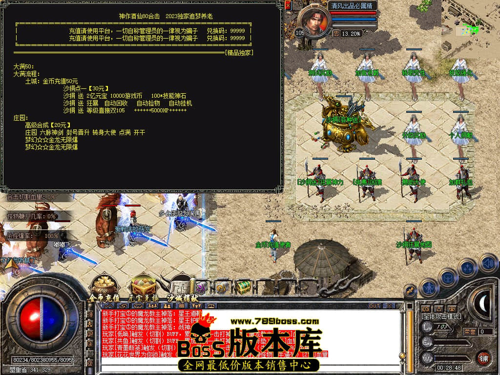 Snapshot_0035.JPG