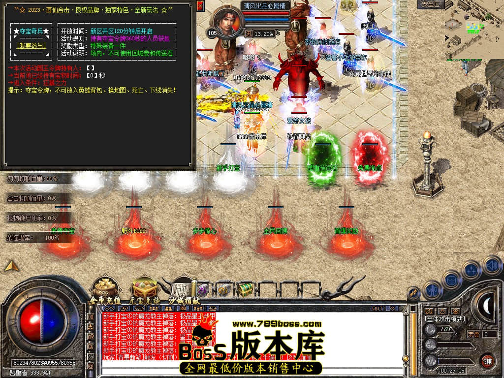 Snapshot_0042.JPG