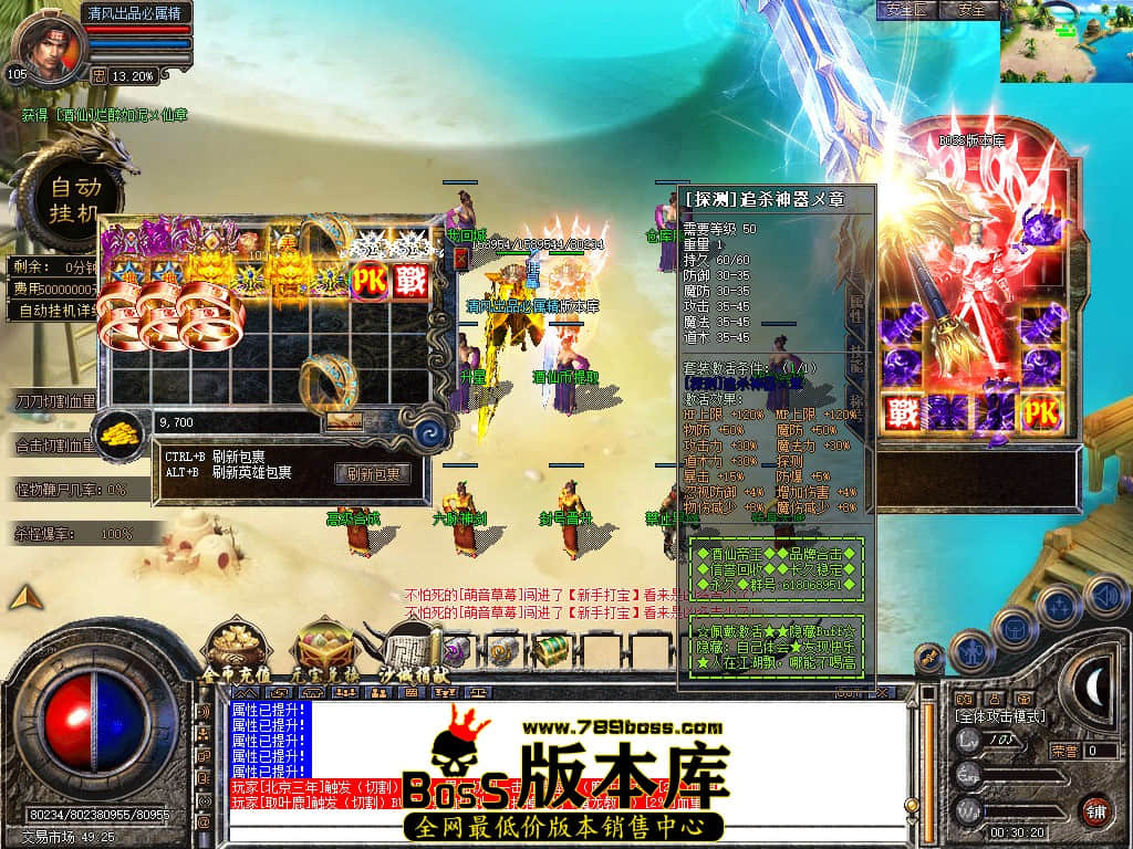 Snapshot_0059.JPG