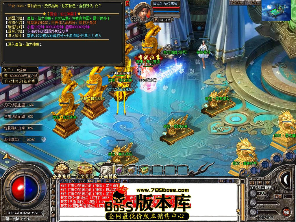 Snapshot_0062.JPG