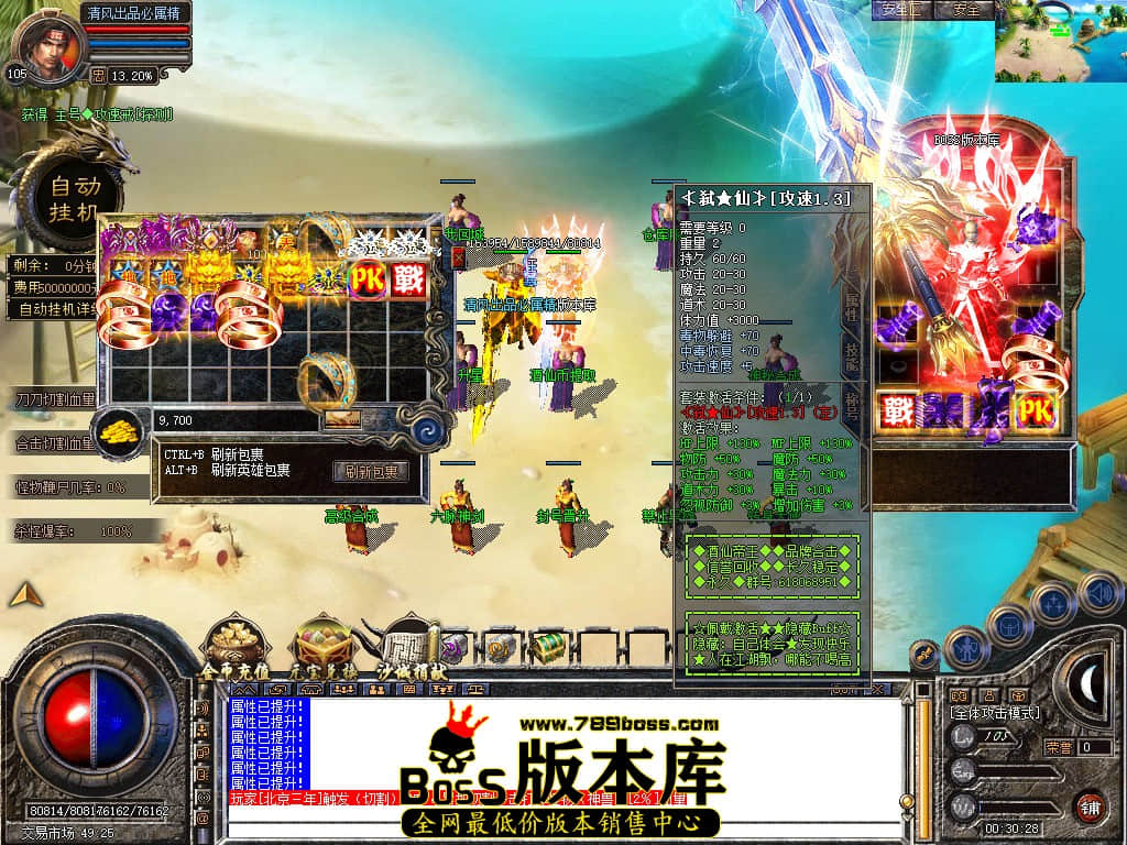 Snapshot_0060.JPG