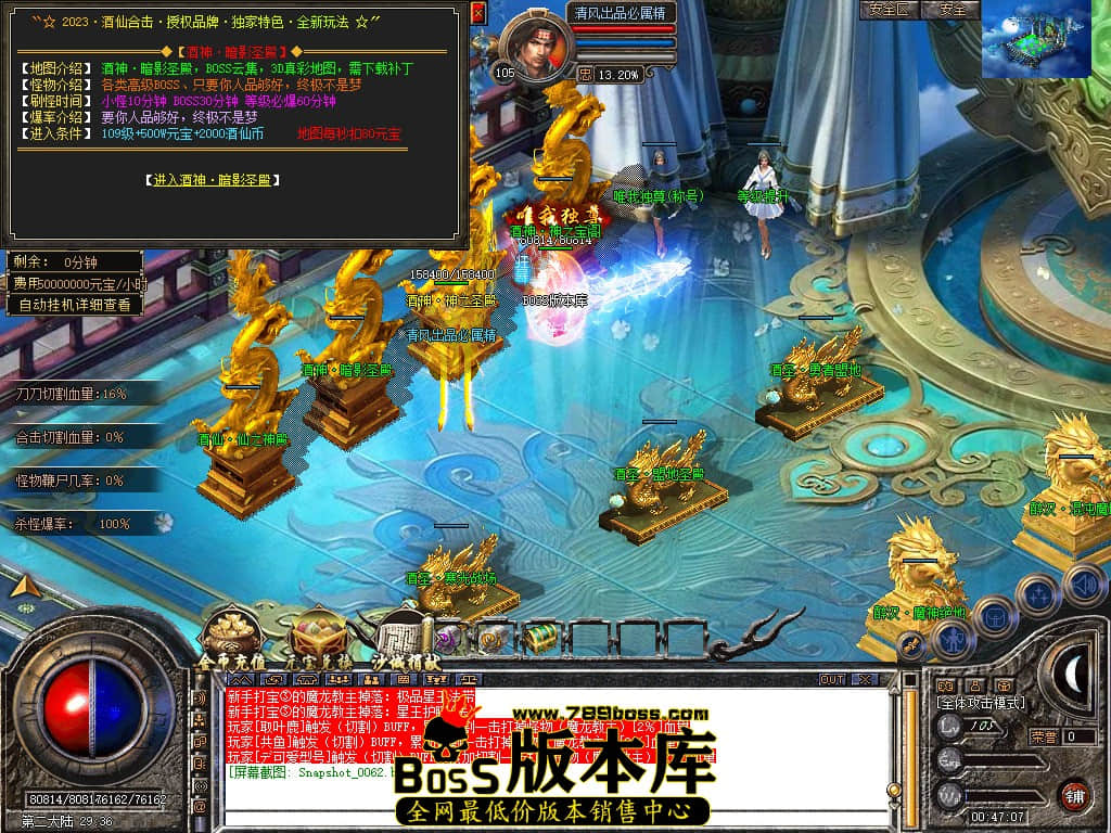 Snapshot_0063.JPG
