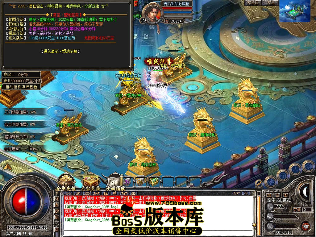 Snapshot_0067.JPG
