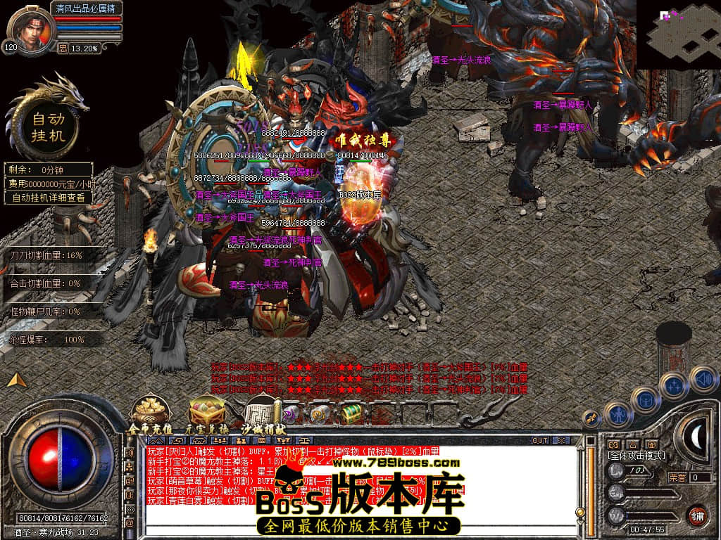 Snapshot_0074.JPG