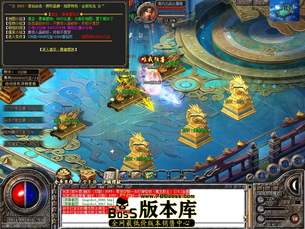 Snapshot_0068.JPG