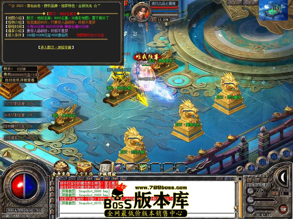 Snapshot_0071.JPG