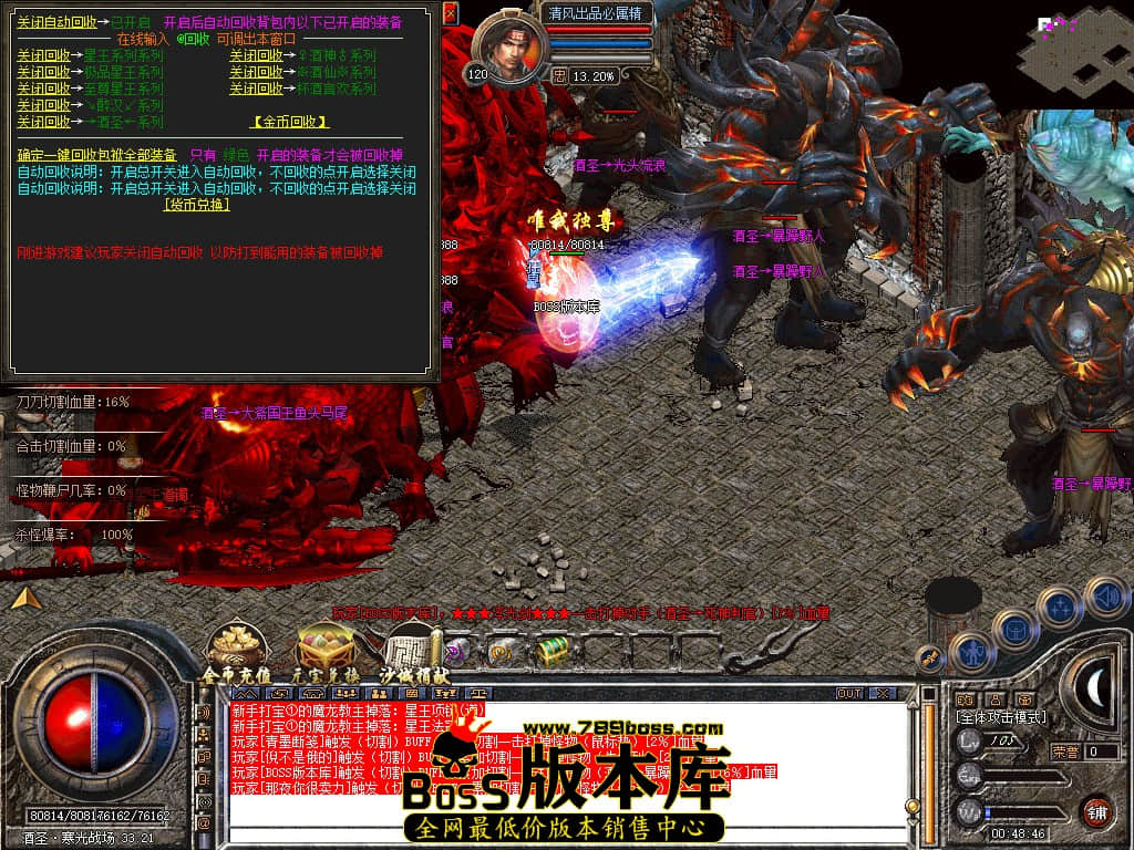 Snapshot_0075.JPG