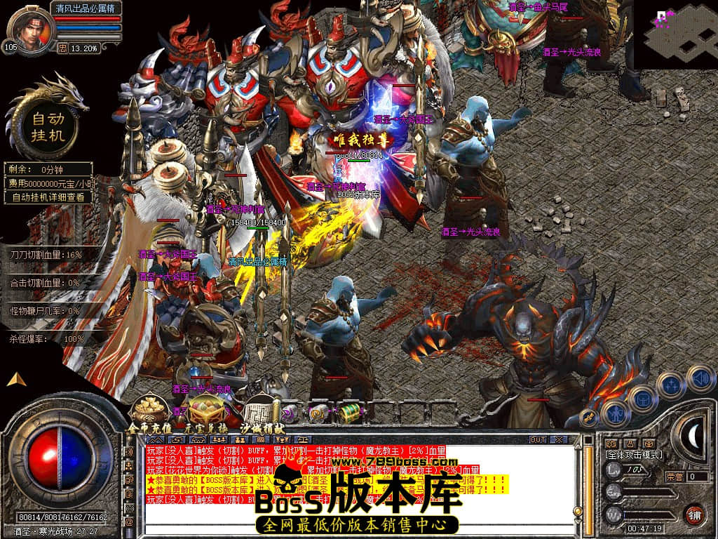 Snapshot_0073.JPG