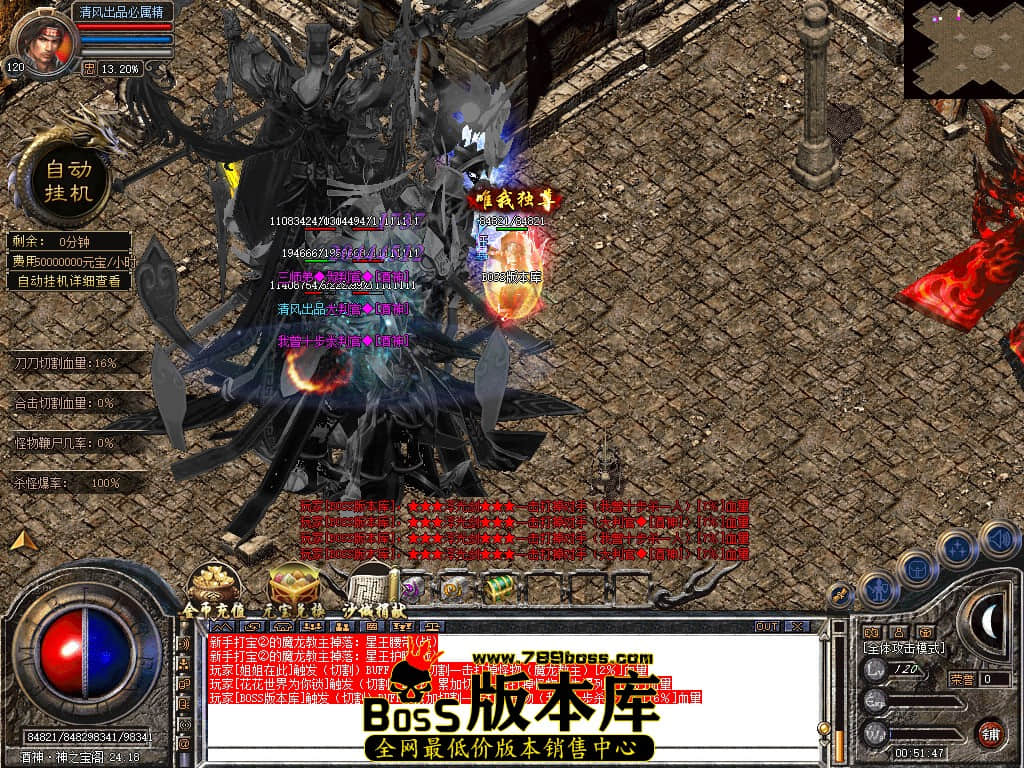 Snapshot_0079.JPG
