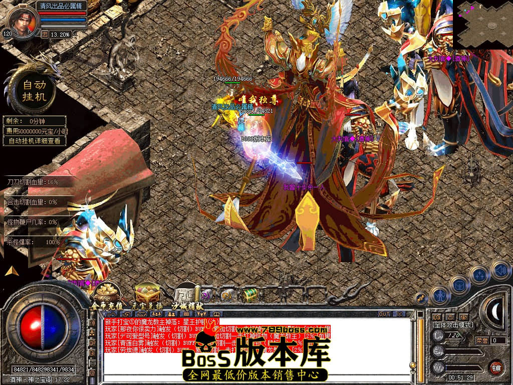 Snapshot_0078.JPG