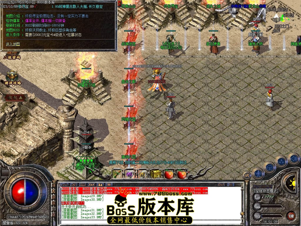Images35压缩后.JPG