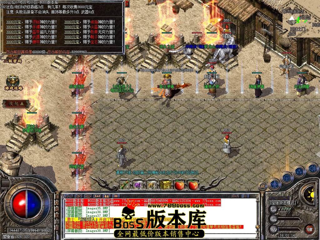 Images40压缩后.JPG