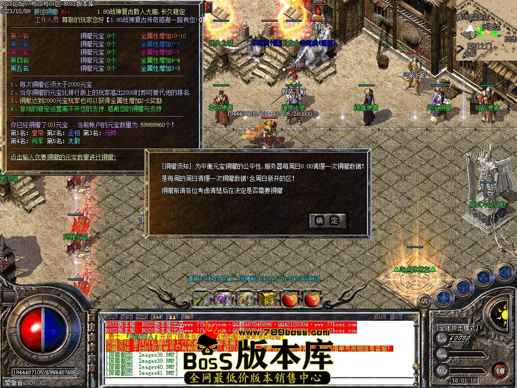 Images42压缩后.JPG