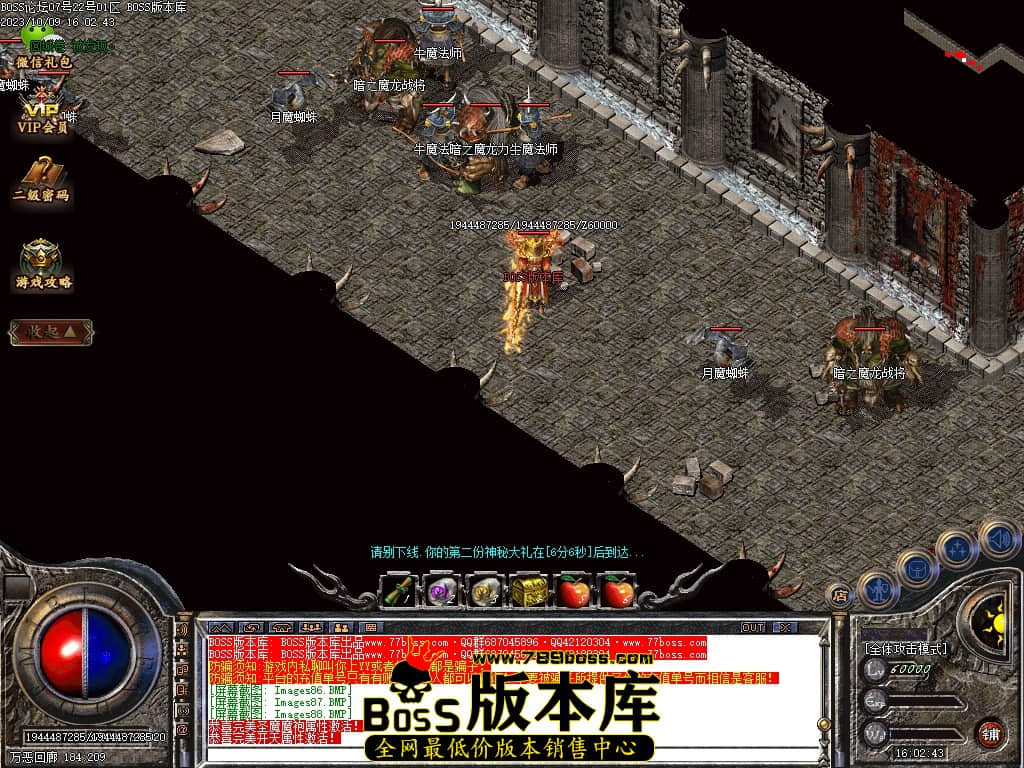 Images89压缩后.JPG