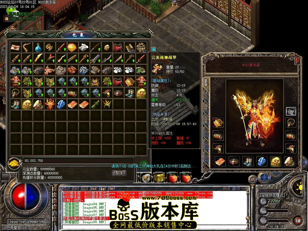 Images100压缩后.JPG