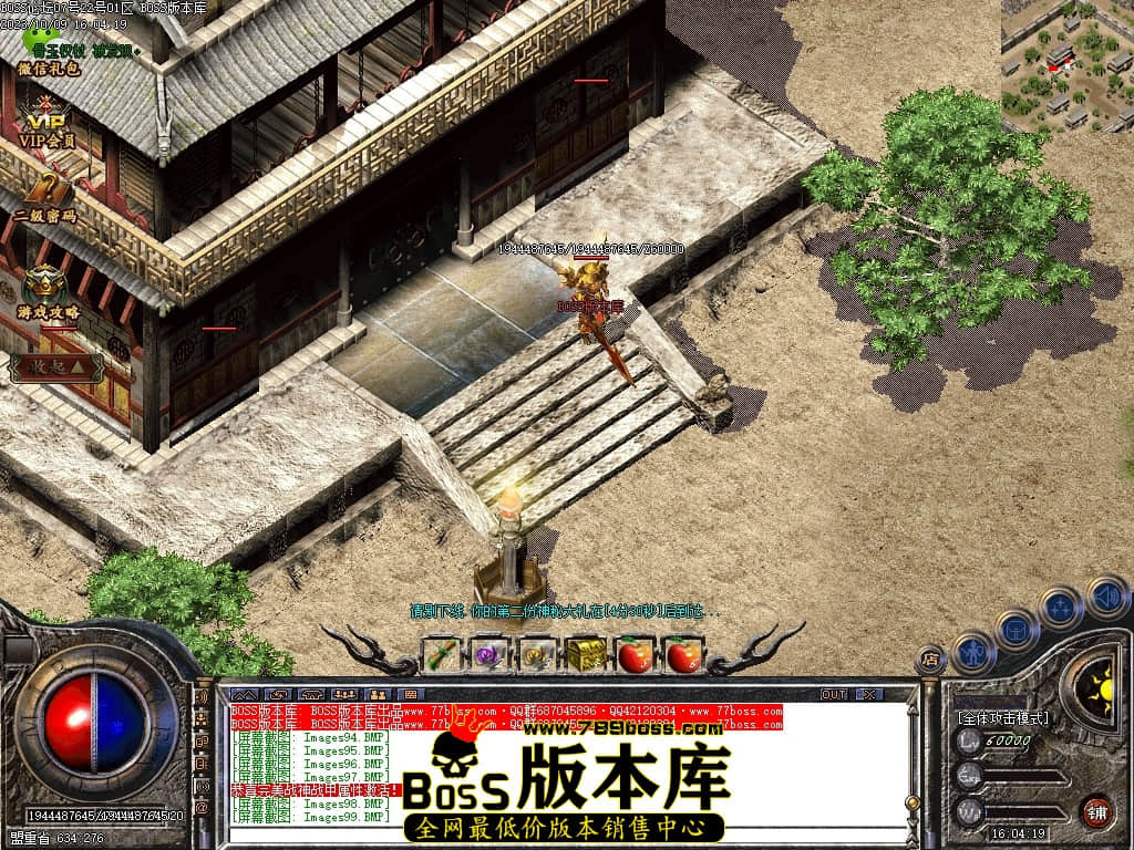 Images101压缩后.JPG