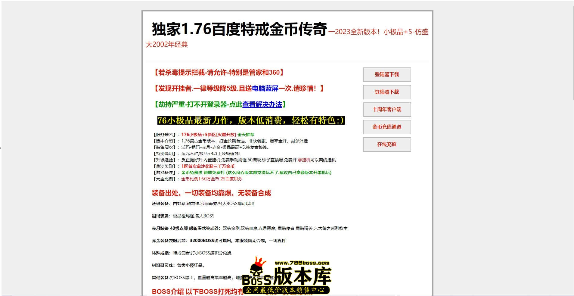 QQ图片20231010000946.jpg