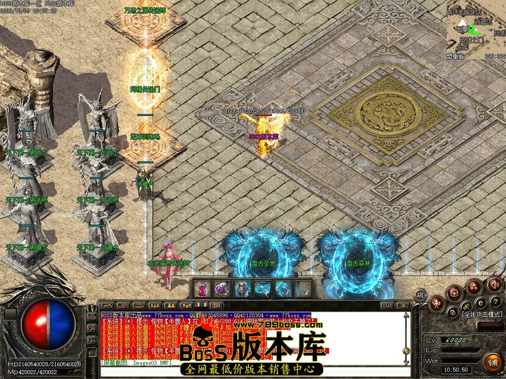 Images04压缩后.JPG